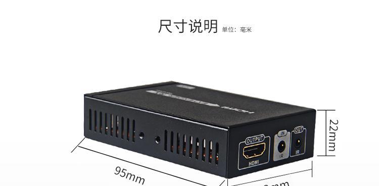 吊装投影仪网线的正确处理方法（如何保证吊装投影仪网线的稳固和安全性）  第3张