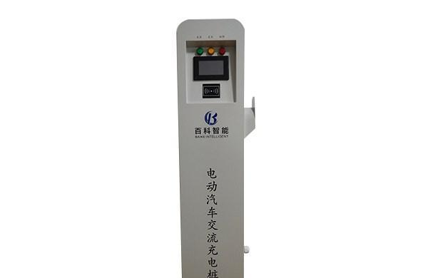 以徳诺达移动空调跳闸原因解析及处理方法（解决移动空调跳闸问题的关键措施）  第1张