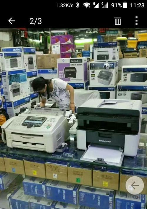 金山区施乐打印机维修价格公开解析（揭秘施乐打印机维修费用）  第2张