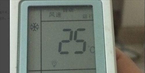 TCL空调无法调至制热模式（探究问题原因及解决方法）  第1张