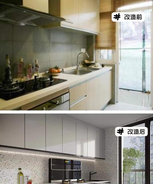 集成灶与地砖缝隙处理技巧（解决集成灶与地砖缝隙的实用方法）  第3张