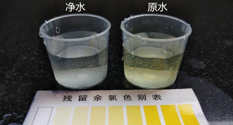 如何应对净水器纯水水质变差的问题（探索净水器纯水水质变差的原因和解决方法）  第3张