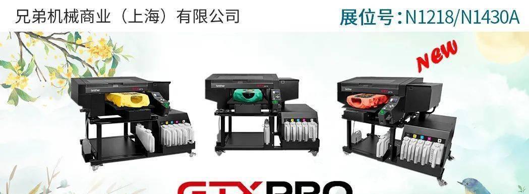 增城专业维修复印机费用解析（深入了解增城专业维修复印机的费用构成及优劣势分析）  第2张
