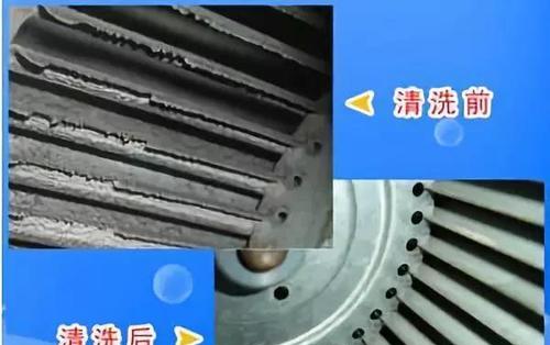 家用中央空调蒸发器清洗方法及注意事项（轻松掌握清洗技巧）  第3张