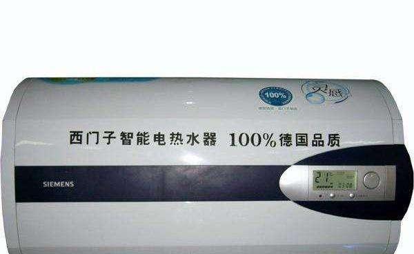 如何简单修复热水器E5故障（解决E5故障的实用技巧，让您的热水器重新工作起来）  第3张