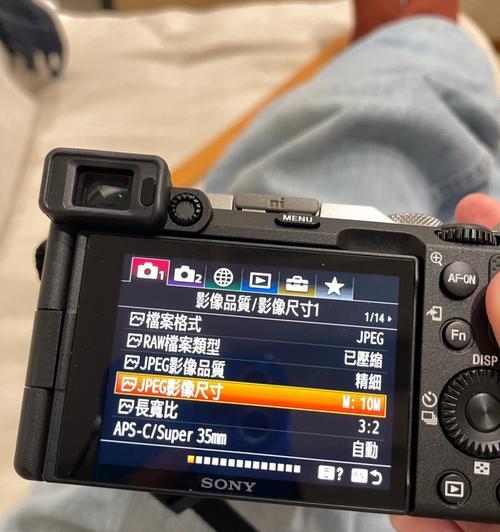 索尼虚拟相机如何与手机配合使用？拍照效果如何？  第3张