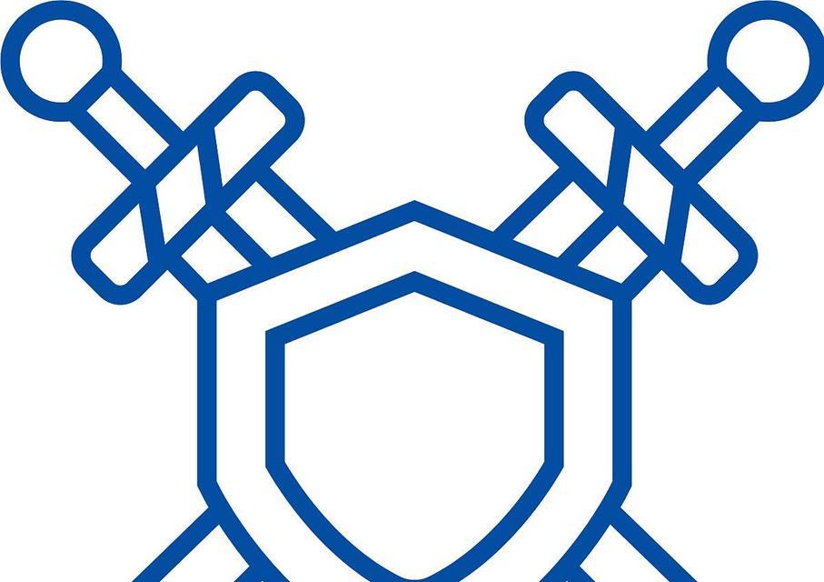 电脑版草剑图标如何制作？  第3张