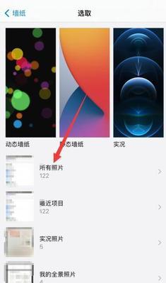 手机晚上拍照如何设置才能更清晰？设置后效果如何？  第1张