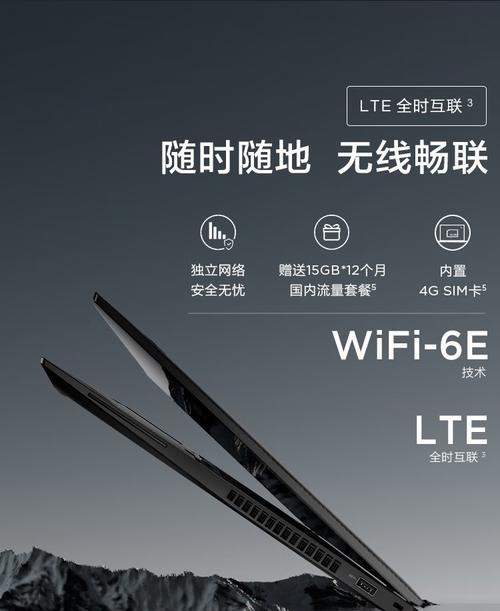 电脑内存清理中出现的“耳洞”是什么问题？  第2张