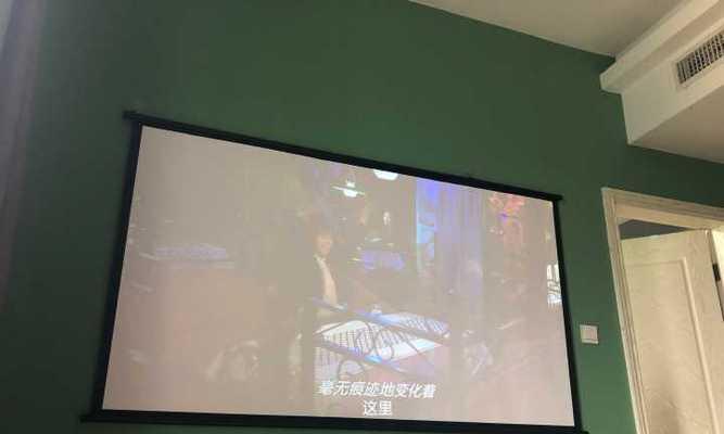 投影仪侧投无法满屏怎么办？  第2张