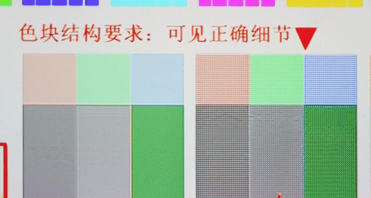 投影仪侧投无法满屏怎么办？  第3张