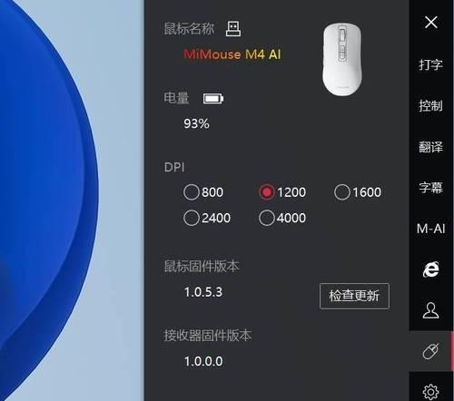 智能手表vokuss的性能特点是什么？  第1张