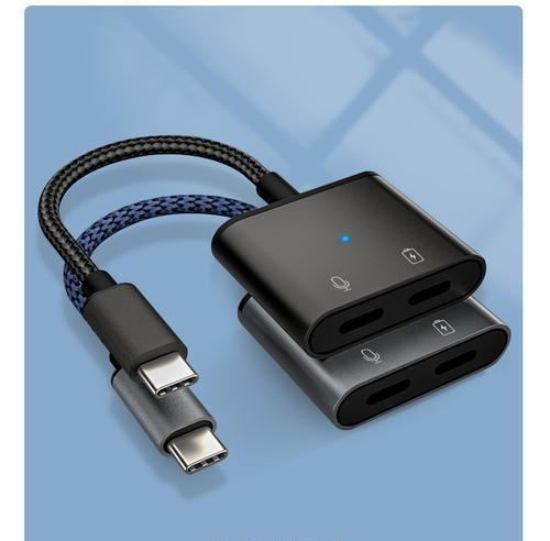 荣耀耳机转接器使用方法是什么？使用时应注意什么？  第3张