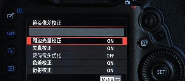 三分相机镜头安装方法？安装后如何校准？  第1张