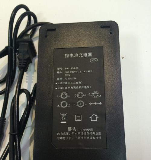 小牛电动车原装充电器型号？兼容充电器有哪些？  第2张