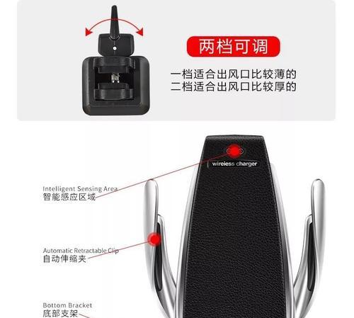 抖音音箱无线充电的方法是什么？如何进行无线充电？  第2张