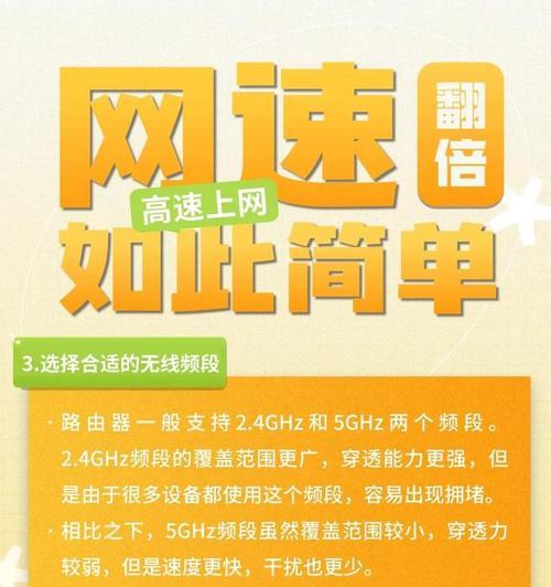 网件路由器高价低配的含义是什么？  第1张