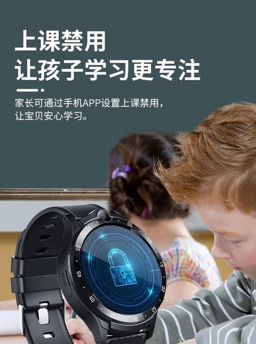 华为手机荣耀4摄像头开启方法是什么？  第1张