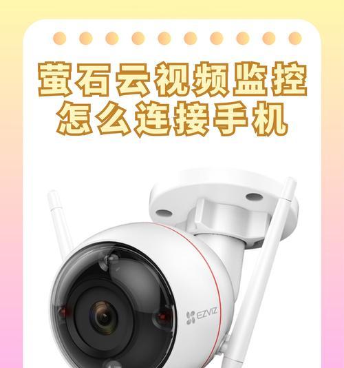 第一个翻转摄像头手机是什么品牌？它的功能特点有哪些？  第3张