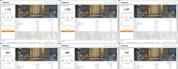 tomayko移动硬盘性能如何？用户评价怎么样？  第2张