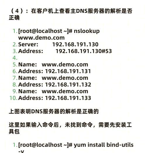 浏览服务器组件是什么？如何正确使用？  第1张