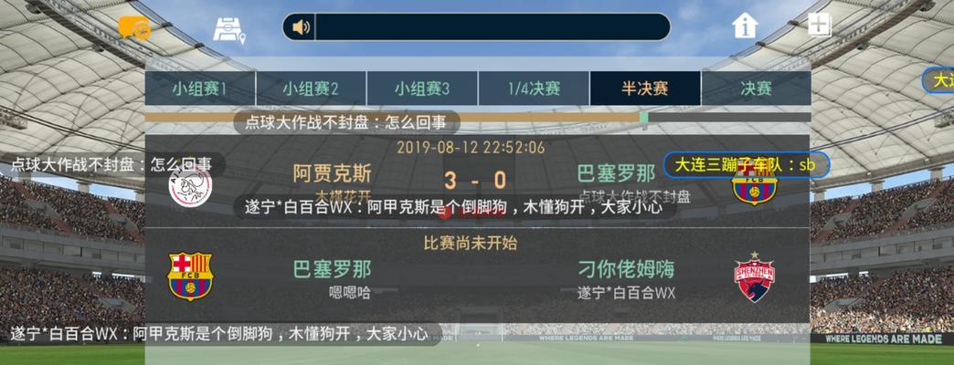 服务器网易指令如何开启？操作步骤是什么？  第1张