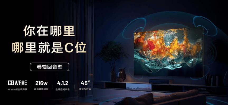 长虹电视如何播放图片？播放图片的过程中可能会遇到哪些问题？  第2张