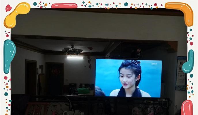 长虹电视如何播放图片？播放图片的过程中可能会遇到哪些问题？  第3张