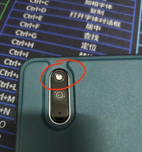 华为手机后置摄像头功能有哪些？如何充分利用这些功能？  第1张