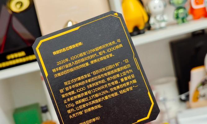 剪映存储服务器未响应是什么意思？遇到这种情况应该怎么办？  第1张
