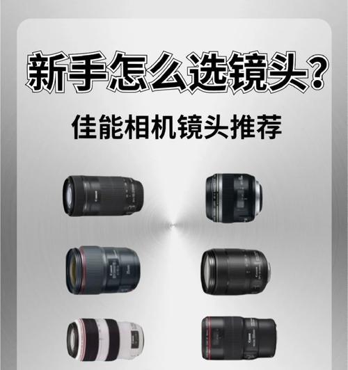 手机上相机镜头显示异常怎么办？如何解决？  第1张