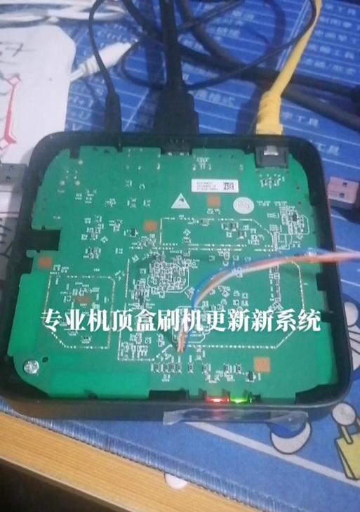 机顶盒刷机如何查看型号和主板信息？  第1张