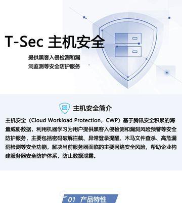 手机号服务器密码有什么用？如何安全管理？  第3张