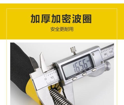 热水器防冻防爆装置安装步骤是什么？  第3张