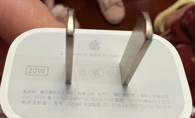 sdjjoa充电器的拆解步骤是什么？  第2张