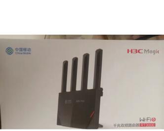 移动wifi小福袋包含哪些路由器？  第3张