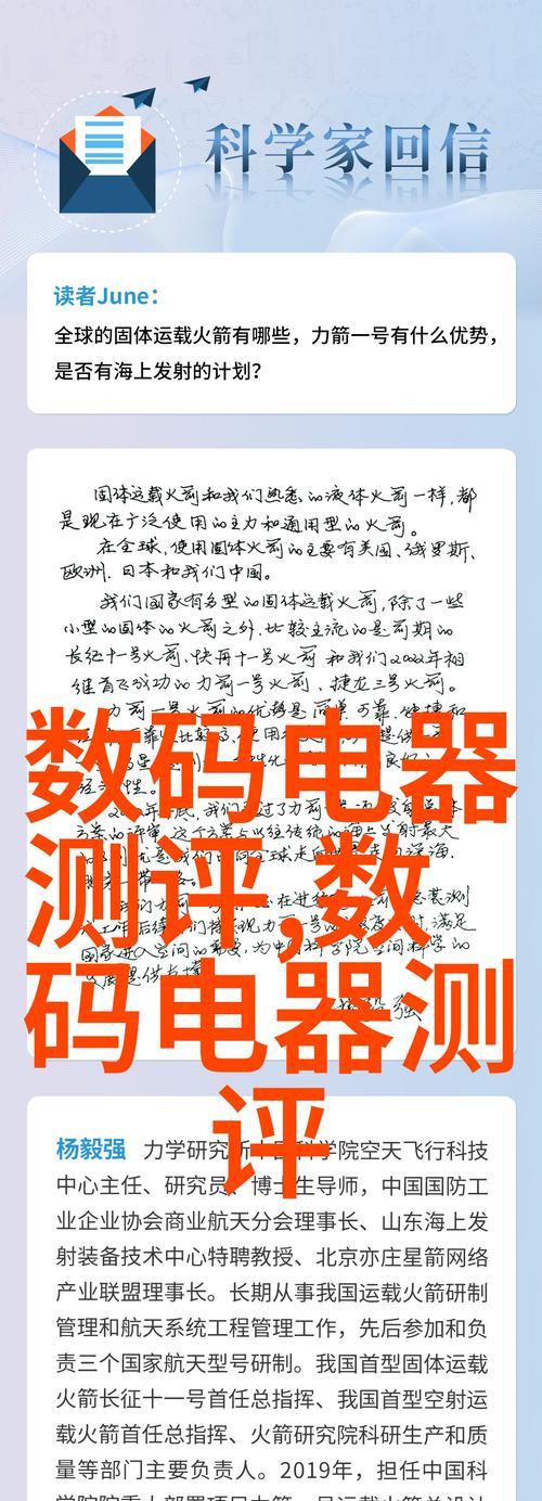 OPPO手机如何实现与海信电视的无线投屏？  第1张