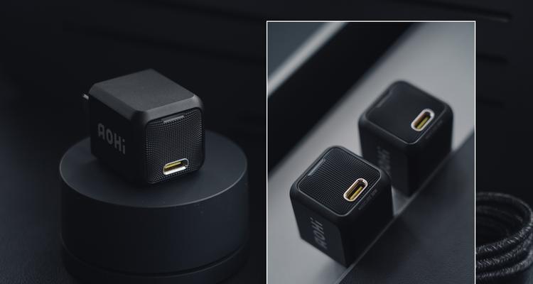 充电器漏电问题最严重的安数是多少？  第1张