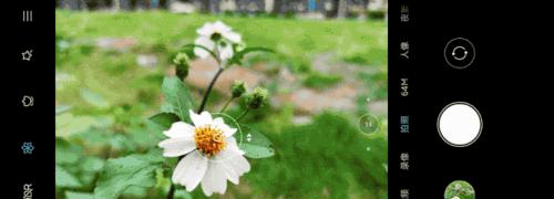 索尼相机直播出现框框怎么消除？有无快捷方法？  第3张