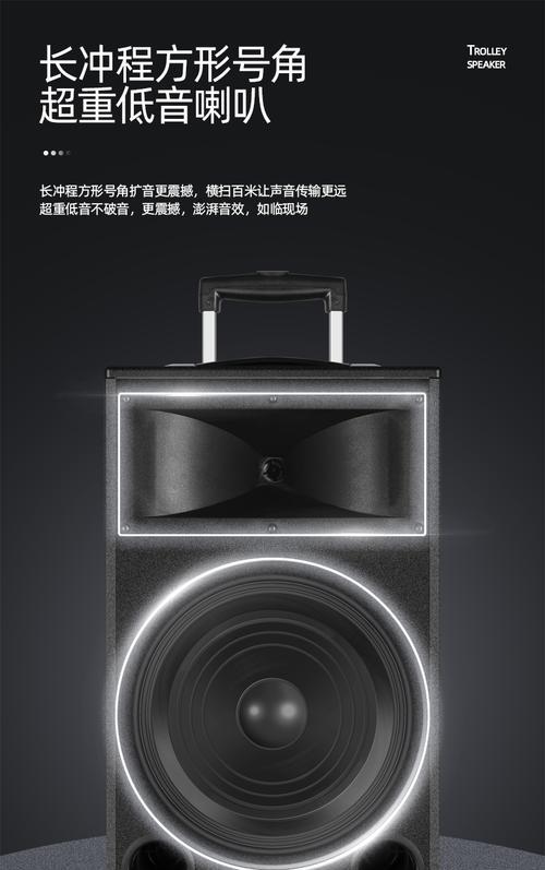 小深渊灯音箱连接方法是什么？音箱无法连接怎么办？  第1张