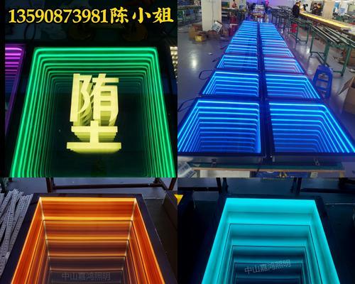 小深渊灯音箱连接方法是什么？音箱无法连接怎么办？  第2张