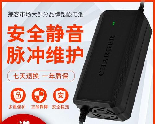 电车充电器是否适用于所有电瓶？  第3张
