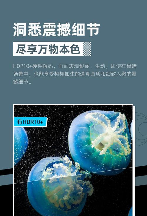 千兆网络机顶盒的使用指南？如何发挥其最大性能？  第2张