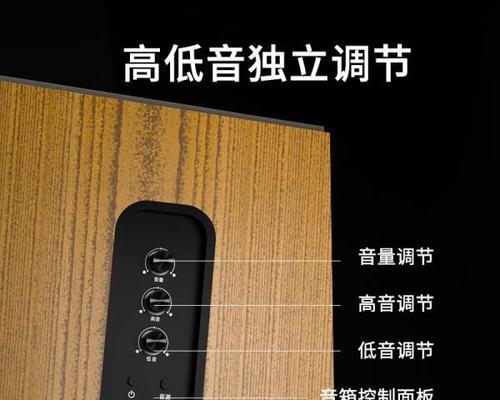 室内套装音箱选择标准是什么？如何判断音质好坏？  第3张