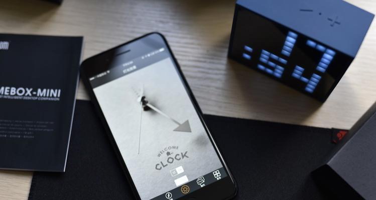 像素音箱桌面设置方法是什么？设置后有哪些功能？  第2张