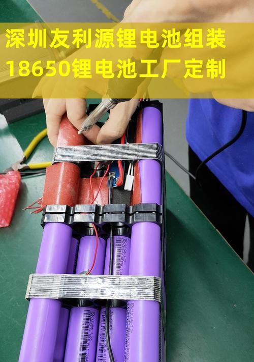 小车外接充电器的正确使用方法？使用中应注意什么问题？  第1张