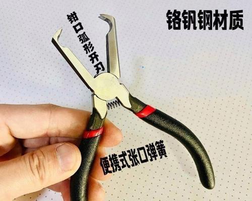 拆热水器盖用什么工具好？选择工具时应注意哪些问题？  第3张