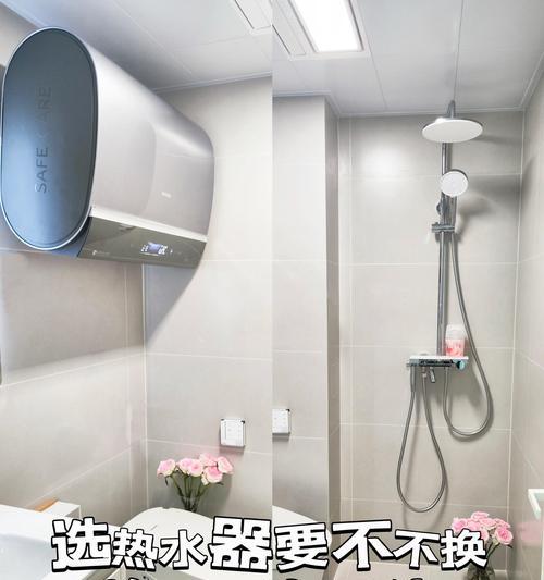 热水器恒温管安装需要注意哪些问题？  第1张