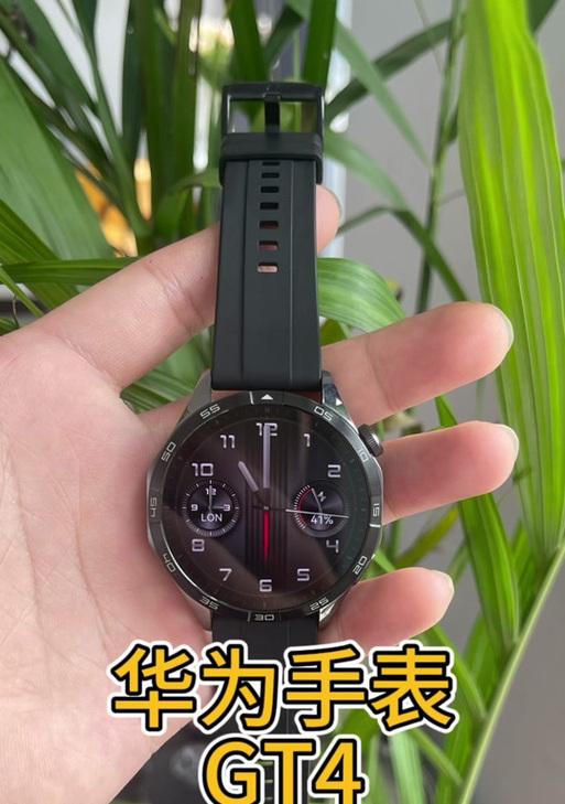 荣耀手机gt4添加音乐的方法是什么？遇到问题怎么办？  第2张