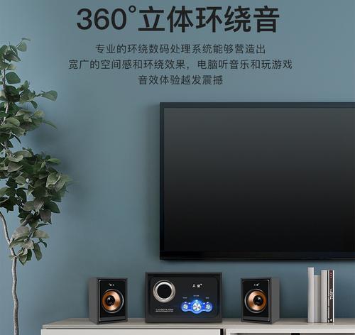 有源书架添加低音炮的正确方式是什么？  第2张